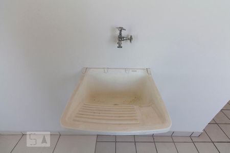 Apartamento para alugar com 44m², 1 quarto e 1 vagaÁrea de Serviço