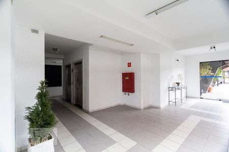 Apartamento para alugar com 65m², 2 quartos e 1 vagaHall social