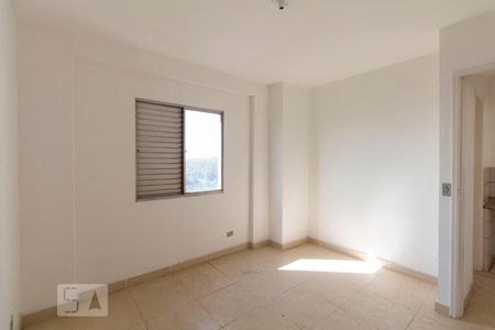 Apartamento para alugar com 146m², 2 quartos e 1 vagaQuarto