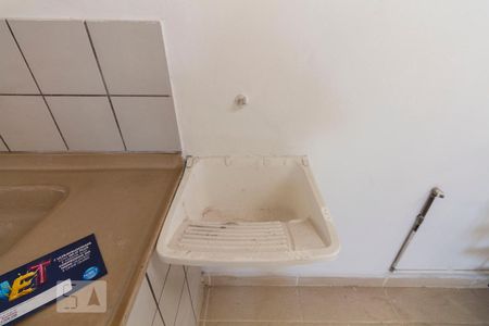 Apartamento para alugar com 146m², 2 quartos e 1 vagaÁrea Externa