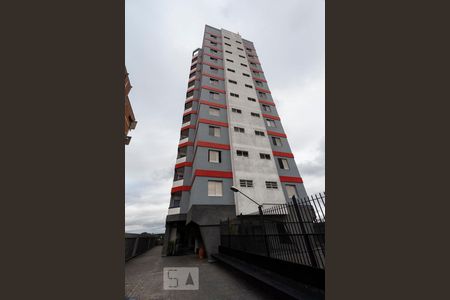 Apartamento para alugar com 146m², 2 quartos e 1 vagaFachada