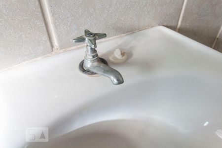 Apartamento para alugar com 65m², 2 quartos e 1 vagaBanheiro Social