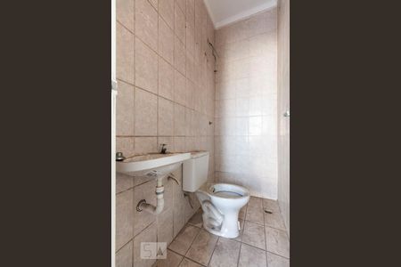 Apartamento para alugar com 142m², 2 quartos e 1 vagaBanheiro da Cobertura