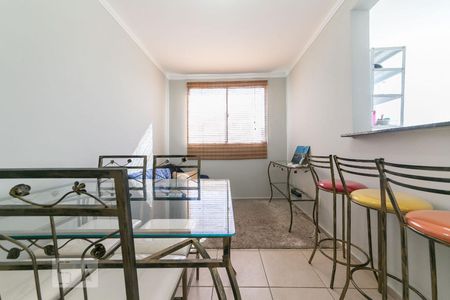 Sala de apartamento para alugar com 2 quartos, 55m² em Jardim Nova Europa, Campinas