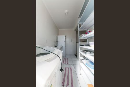 Apartamento à venda com 55m², 2 quartos e 1 vaga Apartamento à venda com 55m², 2 quartos e 1 vagaLavanderia