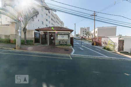 Apartamento à venda com 55m², 2 quartos e 1 vaga Apartamento à venda com 55m², 2 quartos e 1 vagaFachada