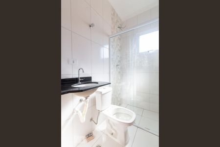 Casa para alugar com 80m², 2 quartos e 2 vagas Casa para alugar com 80m², 2 quartos e 2 vagasBanheiro do quarto 1