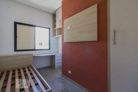 Quarto 2 de apartamento para alugar com 3 quartos, 70m² em Vila Rosália, Guarulhos