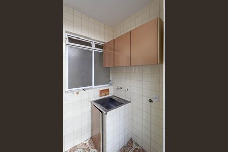 Apartamento à venda com 91m², 3 quartos e sem vagaÁrea de serviço 