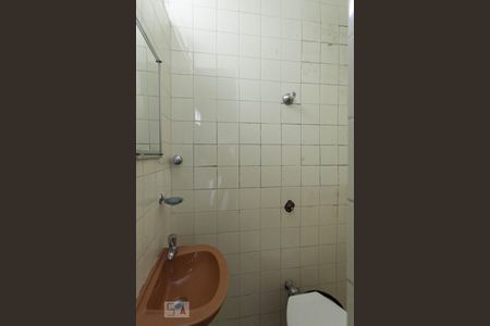 Apartamento à venda com 91m², 3 quartos e sem vagaBanheiro de serviço