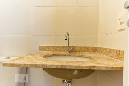 Apartamento para alugar com 75m², 3 quartos e 2 vagasBanheiro Social