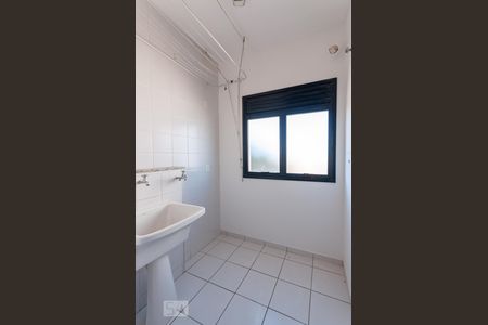 Apartamento à venda com 50m², 1 quarto e 1 vagaLavanderia