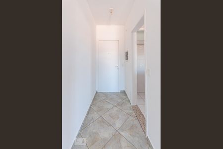 Apartamento à venda com 50m², 1 quarto e 1 vagaPorta de Entrada