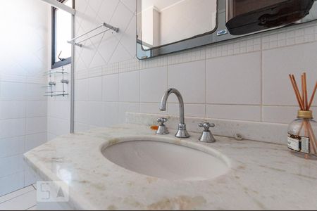 Apartamento à venda com 50m², 1 quarto e 1 vagaQuarto Suíte - Pia