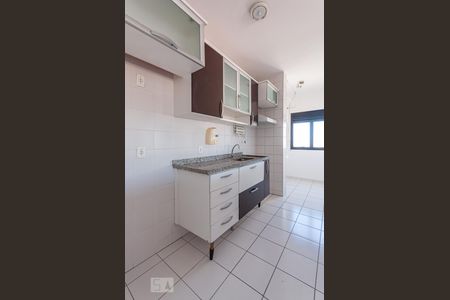 Apartamento à venda com 50m², 1 quarto e 1 vagaCozinha