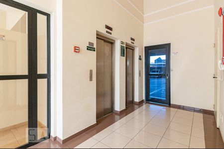 Apartamento à venda com 50m², 1 quarto e 1 vagaÁrea comum - Elevadores