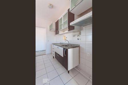 Apartamento à venda com 50m², 1 quarto e 1 vagaCozinha