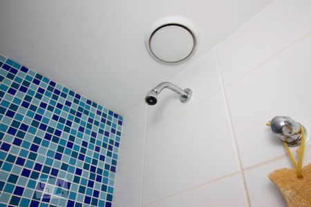 Apartamento para alugar com 51m², 2 quartos e 1 vagaChuveiro
