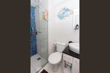 Apartamento para alugar com 51m², 2 quartos e 1 vagaBanheiro social
