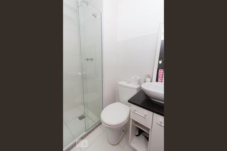 Apartamento para alugar com 51m², 2 quartos e 1 vagaBanheiro suíte