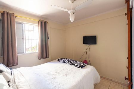 Apartamento à venda com 68m², 2 quartos e 1 vagaQuarto 1