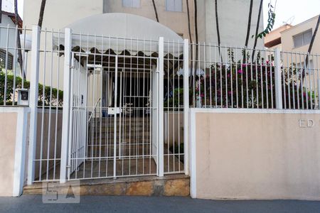 Apartamento à venda com 68m², 2 quartos e 1 vagaFachada