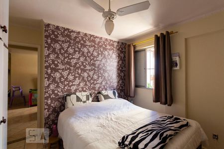 Apartamento à venda com 68m², 2 quartos e 1 vagaQuarto 1