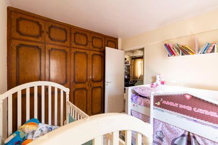 Apartamento à venda com 68m², 2 quartos e 1 vagaQuarto 2