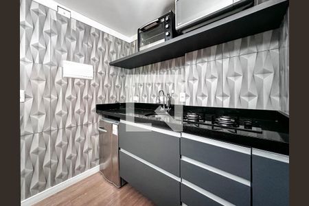 Apartamento à venda com 47m², 1 quarto e 1 vagaCozinha