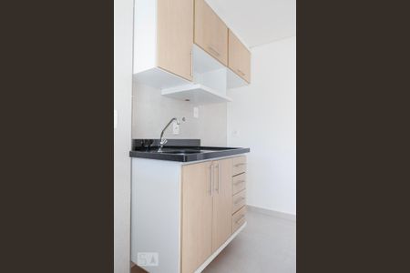 Apartamento para alugar com 43m², 1 quarto e 1 vaga Apartamento para alugar com 43m², 1 quarto e 1 vagaCozinha