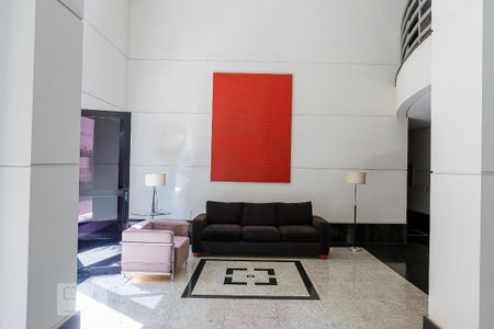 Apartamento para alugar com 43m², 1 quarto e 1 vaga Apartamento para alugar com 43m², 1 quarto e 1 vagaHall de Entrada