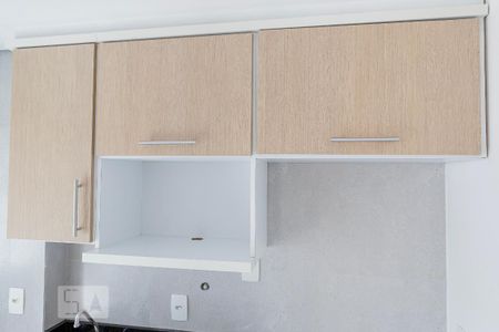 Apartamento para alugar com 43m², 1 quarto e 1 vaga Apartamento para alugar com 43m², 1 quarto e 1 vagaCozinha