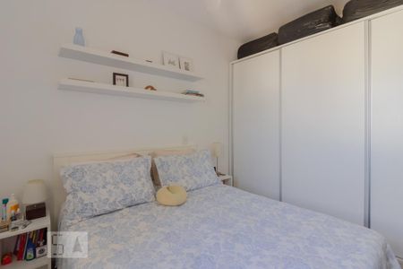 Apartamento à venda com 57m², 2 quartos e 1 vaga Apartamento à venda com 57m², 2 quartos e 1 vagaQuarto 1