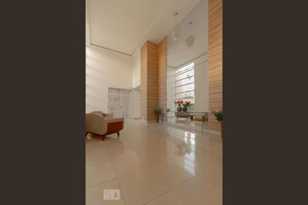 Apartamento à venda com 57m², 2 quartos e 1 vaga Apartamento à venda com 57m², 2 quartos e 1 vagaHall social