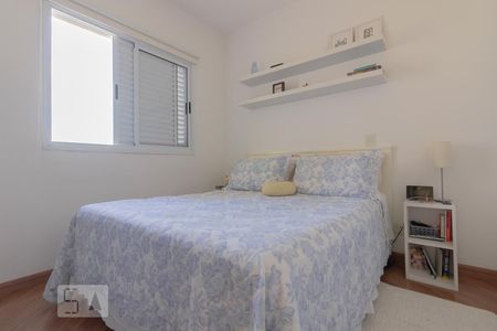 Quarto 1 de apartamento à venda com 2 quartos, 57m² em Vila Mariana, São Paulo
