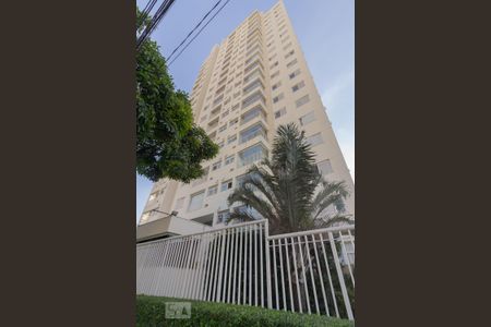 Apartamento à venda com 57m², 2 quartos e 1 vaga Apartamento à venda com 57m², 2 quartos e 1 vagaFachada