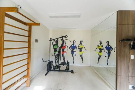 Apartamento à venda com 63m², 2 quartos e 1 vagaÁrea comum - Academia