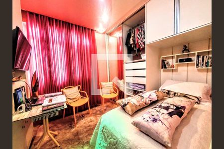 Apartamento para alugar com 2 quartos, 63m² em Cidade Nova, Belo Horizonte