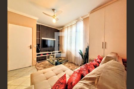 Apartamento para alugar com 2 quartos, 63m² em Cidade Nova, Belo Horizonte