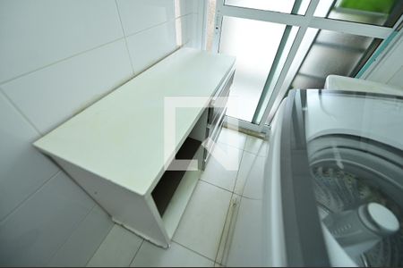 Apartamento para alugar com 100m², 3 quartos e 2 vagas Apartamento para alugar com 100m², 3 quartos e 2 vagasÁrea de Serviço
