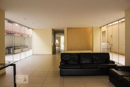 Apartamento para alugar com 101m², 2 quartos e 1 vaga Apartamento para alugar com 101m², 2 quartos e 1 vagaHall de Entrada
