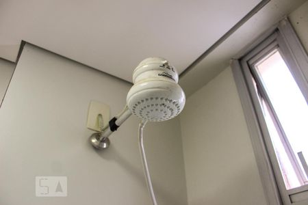 Apartamento para alugar com 101m², 2 quartos e 1 vaga Apartamento para alugar com 101m², 2 quartos e 1 vagaBanheiro Suíte