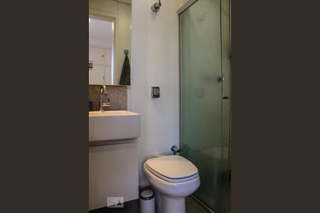 Apartamento para alugar com 101m², 2 quartos e 1 vaga Apartamento para alugar com 101m², 2 quartos e 1 vagaSuíte