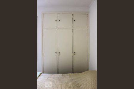 Apartamento para alugar com 101m², 2 quartos e 1 vaga Apartamento para alugar com 101m², 2 quartos e 1 vagaQuarto