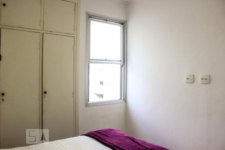 Apartamento para alugar com 101m², 2 quartos e 1 vaga Apartamento para alugar com 101m², 2 quartos e 1 vagaSuíte
