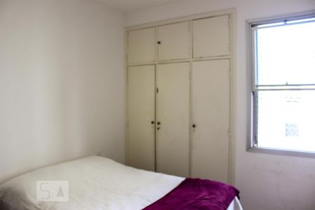 Apartamento para alugar com 101m², 2 quartos e 1 vaga Apartamento para alugar com 101m², 2 quartos e 1 vagaSuíte