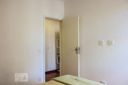 Apartamento para alugar com 101m², 2 quartos e 1 vaga Apartamento para alugar com 101m², 2 quartos e 1 vagaQuarto