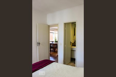Apartamento para alugar com 101m², 2 quartos e 1 vaga Apartamento para alugar com 101m², 2 quartos e 1 vagaSuíte