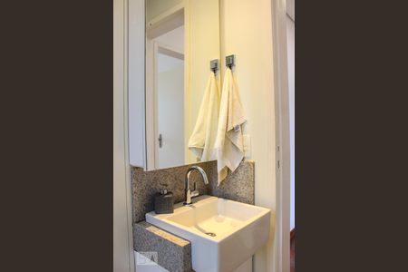 Apartamento para alugar com 101m², 2 quartos e 1 vaga Apartamento para alugar com 101m², 2 quartos e 1 vagaBanheiro Social