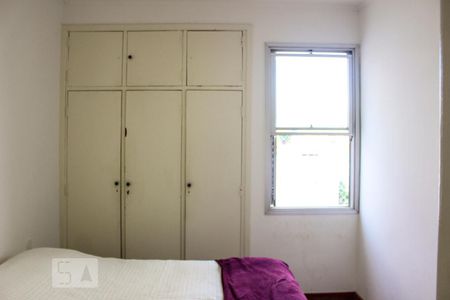 Apartamento para alugar com 101m², 2 quartos e 1 vaga Apartamento para alugar com 101m², 2 quartos e 1 vagaSuíte